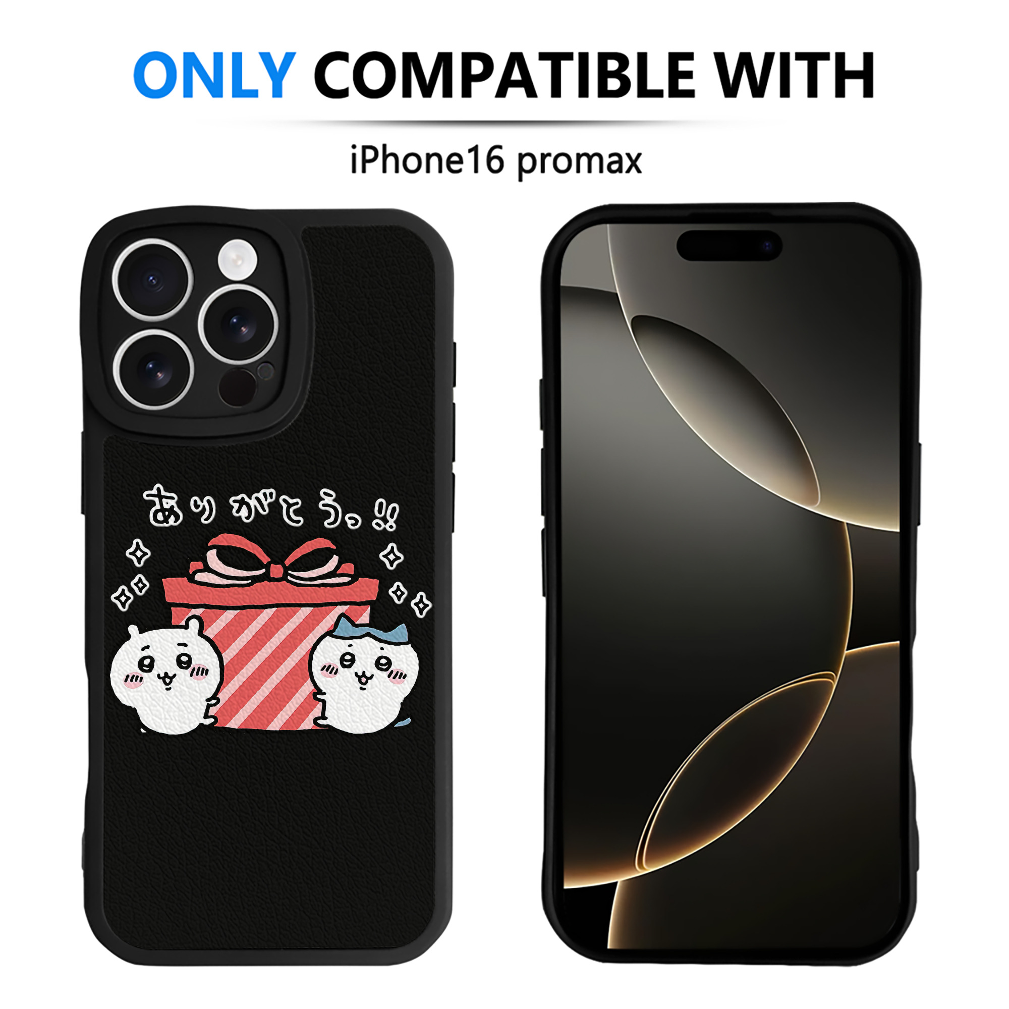 （画像用） ちいかわ ハチワレ Chii-kawa hachiware 【iPhone 16シリーズ対応】シリコンスマホケース（レザー調） 材質：シリコン